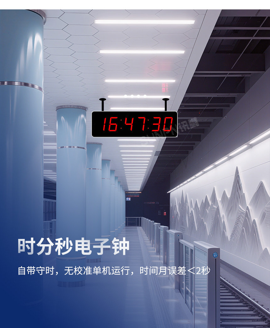 2-卖点_05.jpg