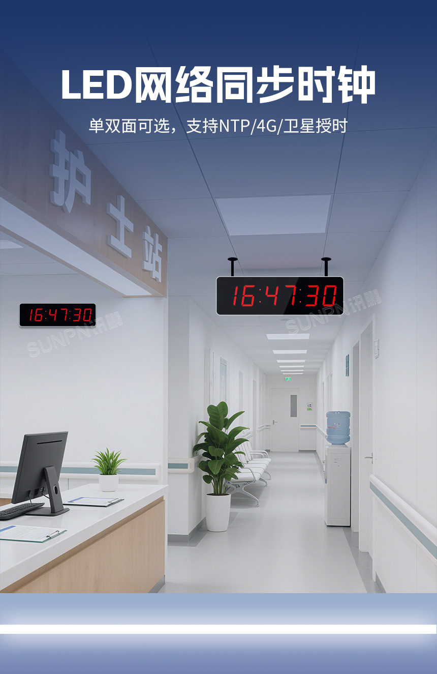 2-卖点_01.jpg