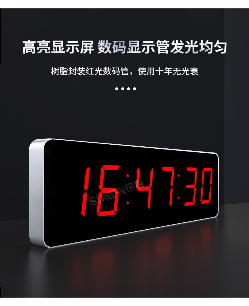 2-卖点_04.jpg