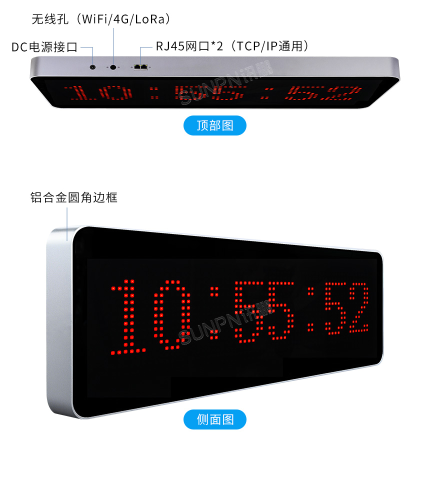 3-产品实拍_02.jpg