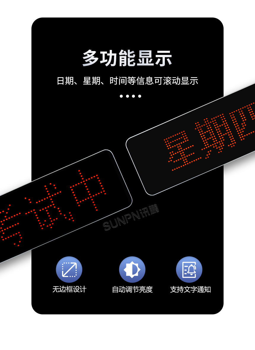 2-卖点_06.jpg