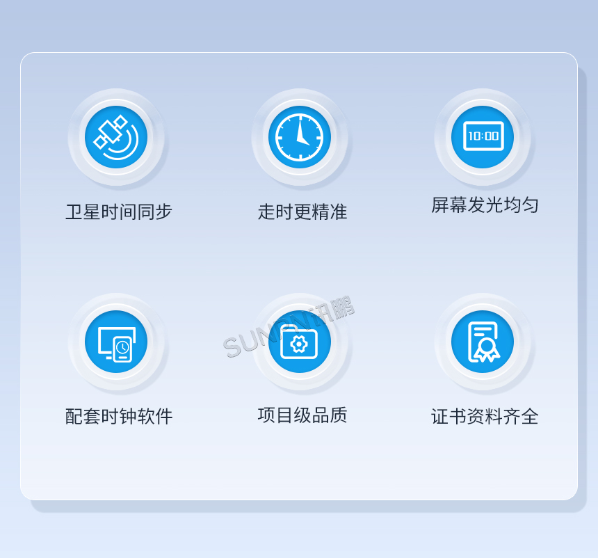 2-卖点_02.jpg