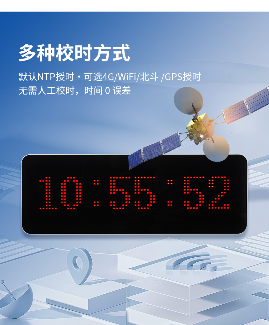2-卖点_05.jpg