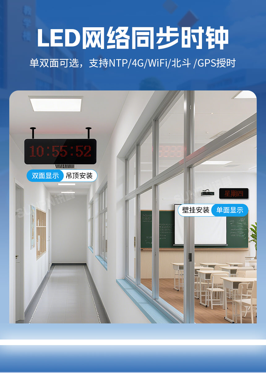 2-卖点_01.jpg