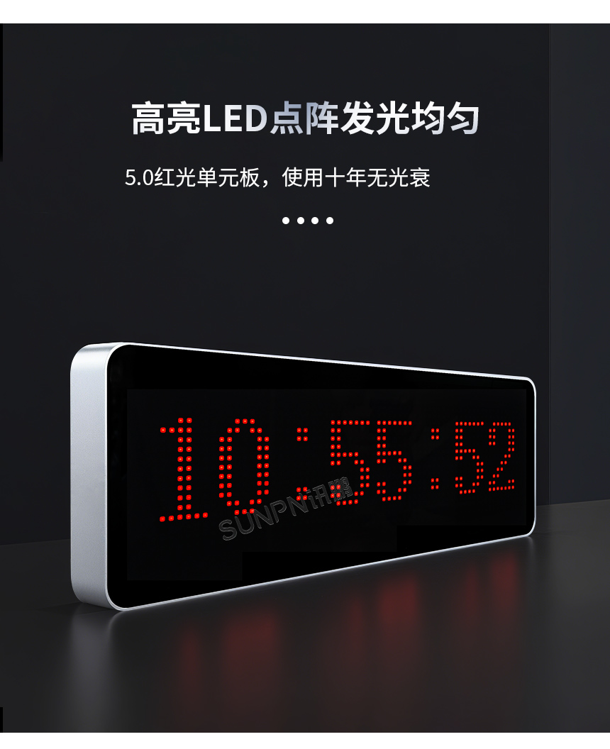 2-卖点_04.jpg