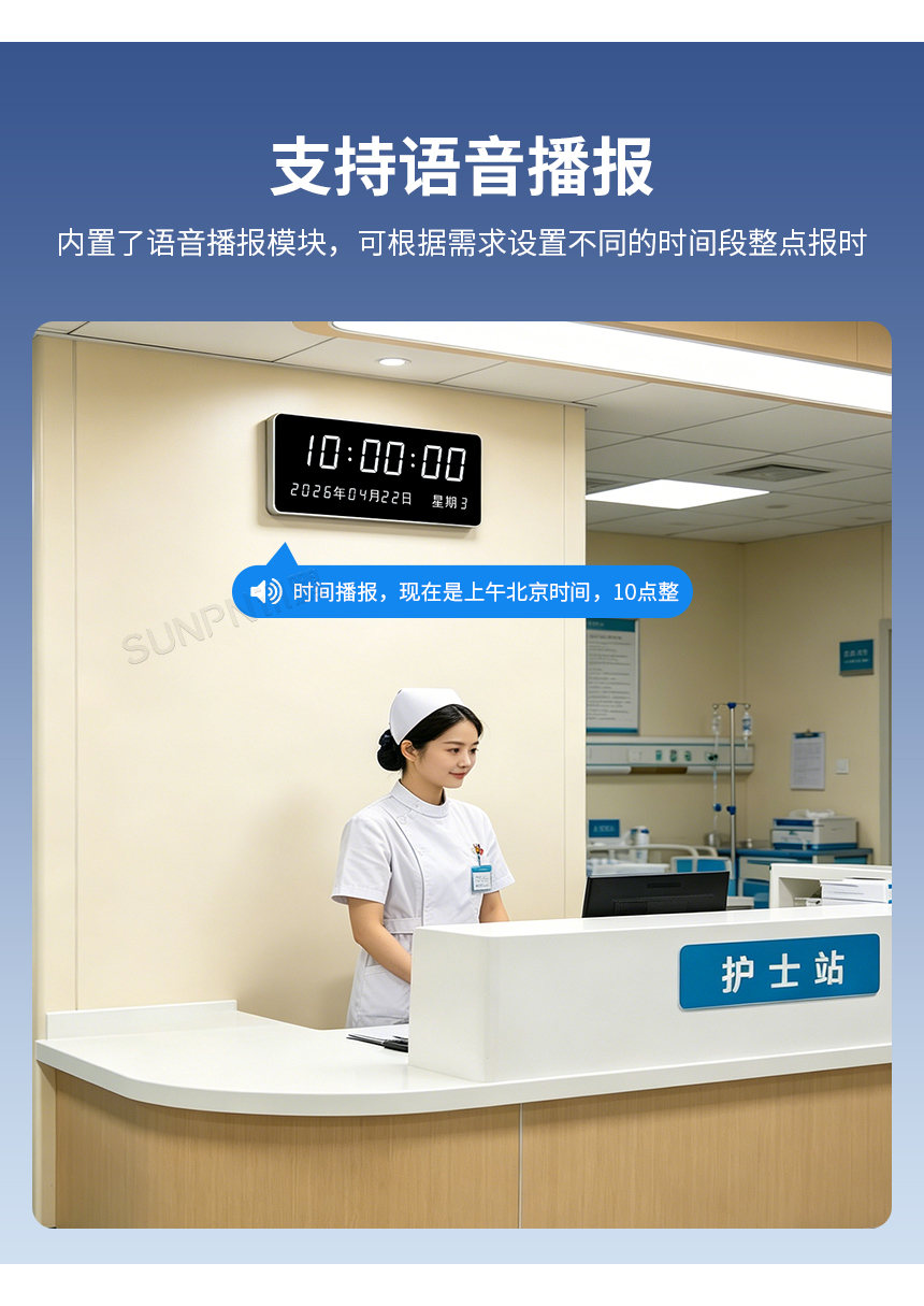 2-卖点-_07.jpg