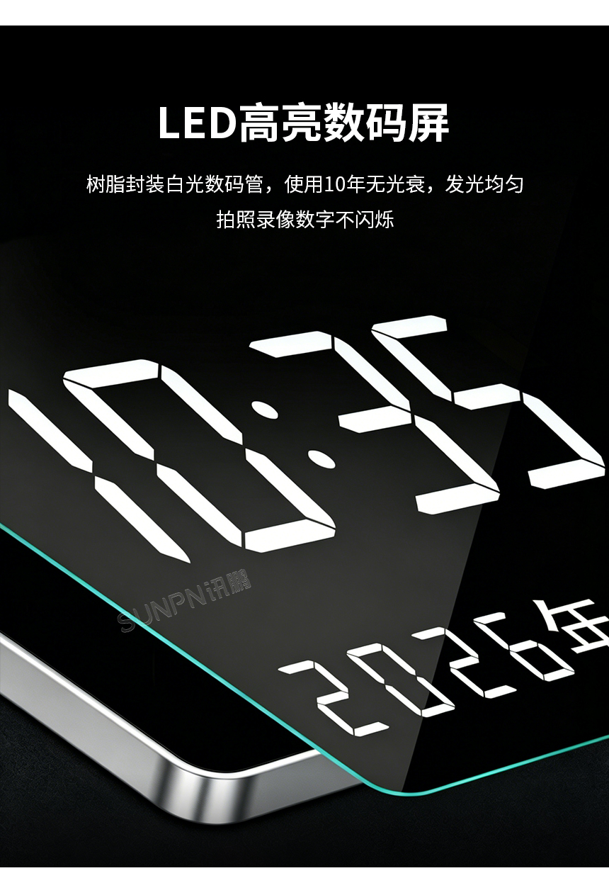 2-卖点-_06.jpg