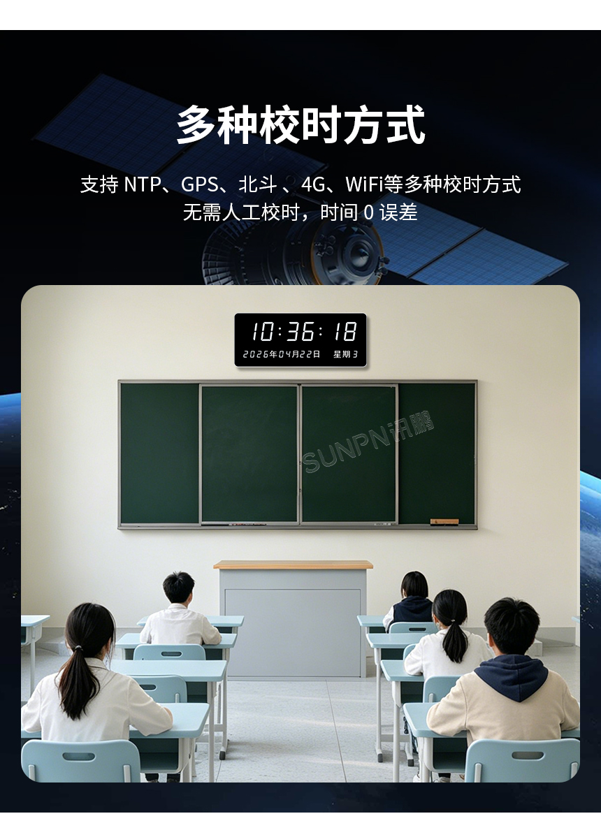 2-卖点-_04.jpg