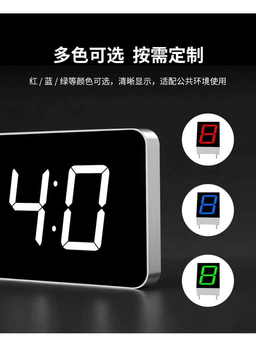 2-卖点-_09.jpg