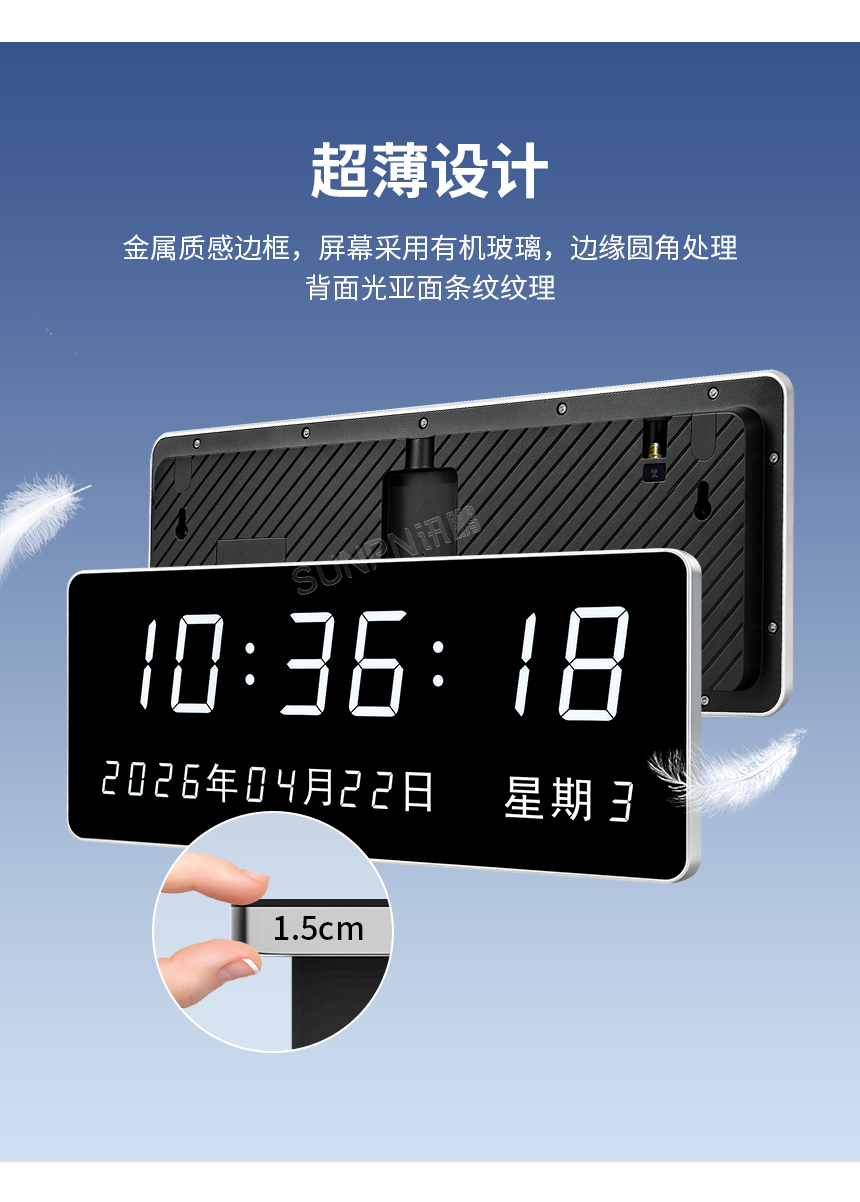 2-卖点-_05.jpg