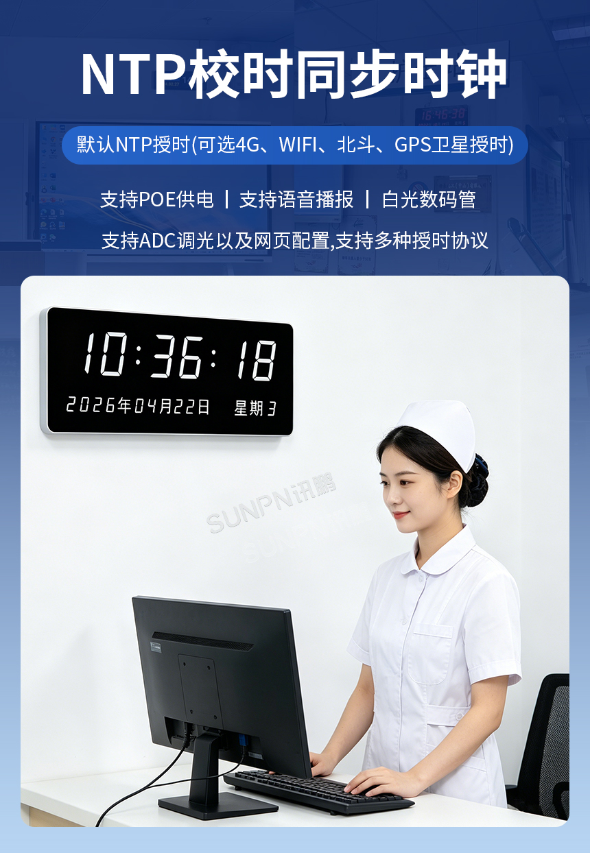 2-卖点-_01.jpg