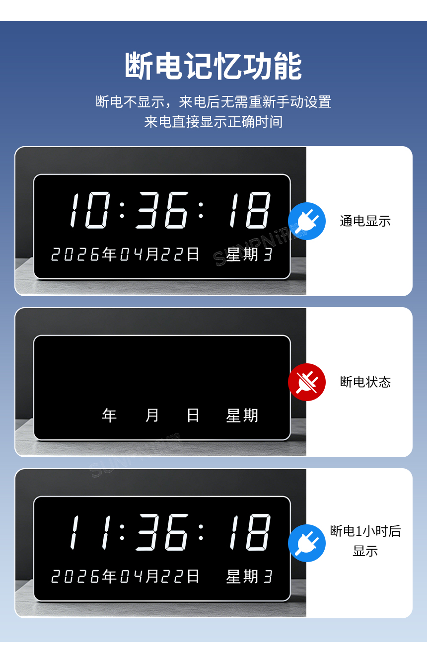 2-卖点-_08.jpg