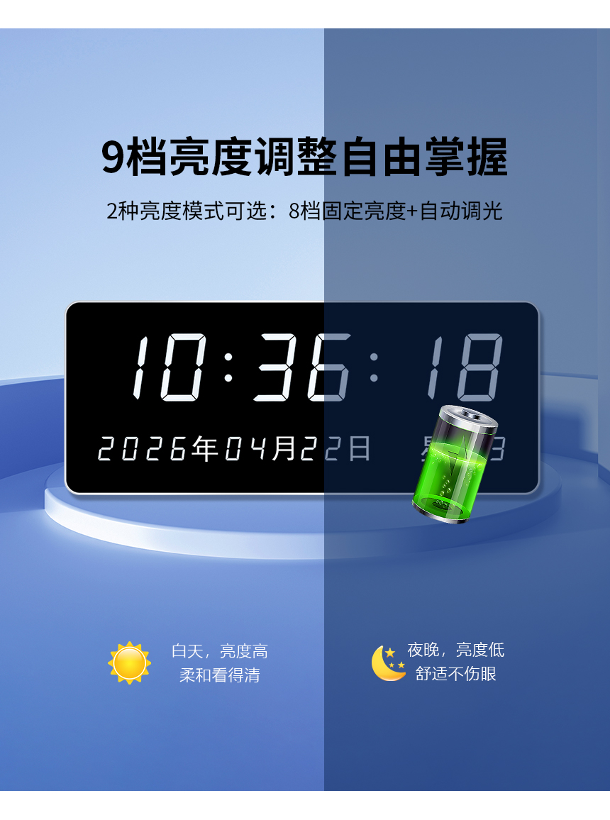 2-卖点-_10.jpg
