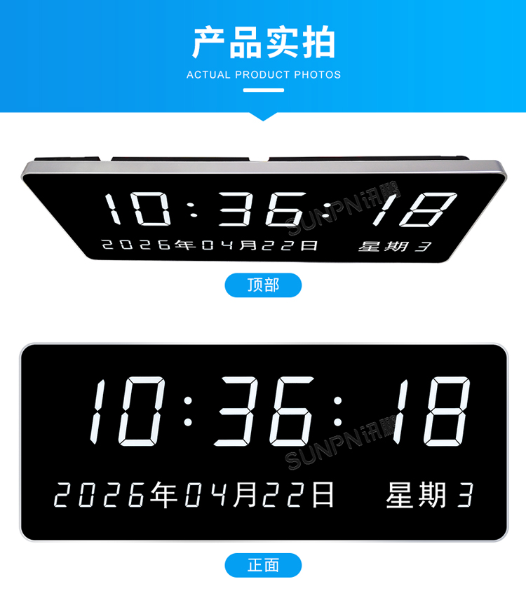 3-1-产品实拍_01.jpg