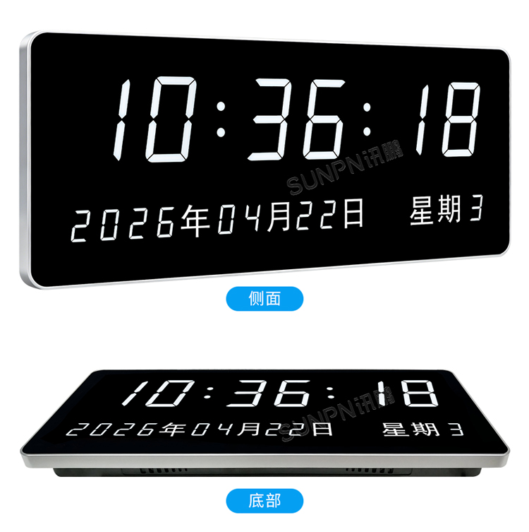 3-1-产品实拍_02.jpg