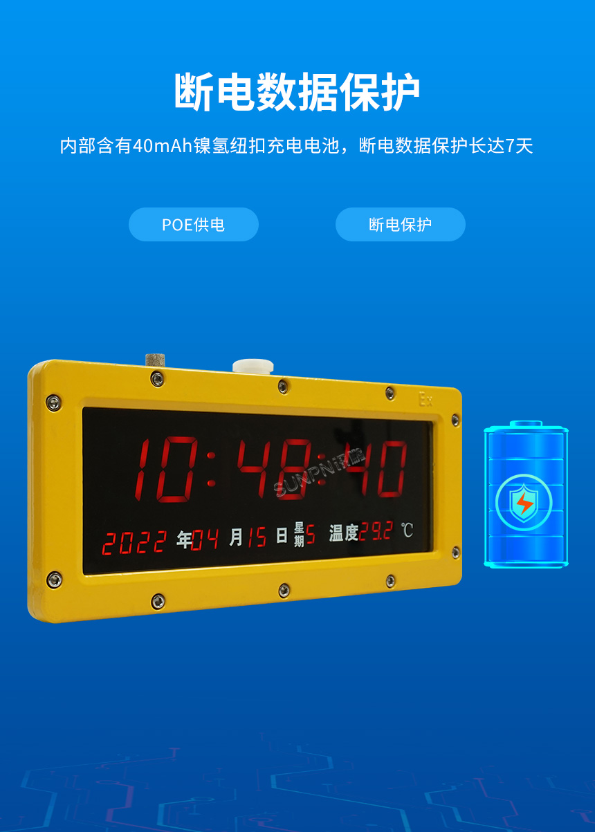 A-卖点_06.jpg