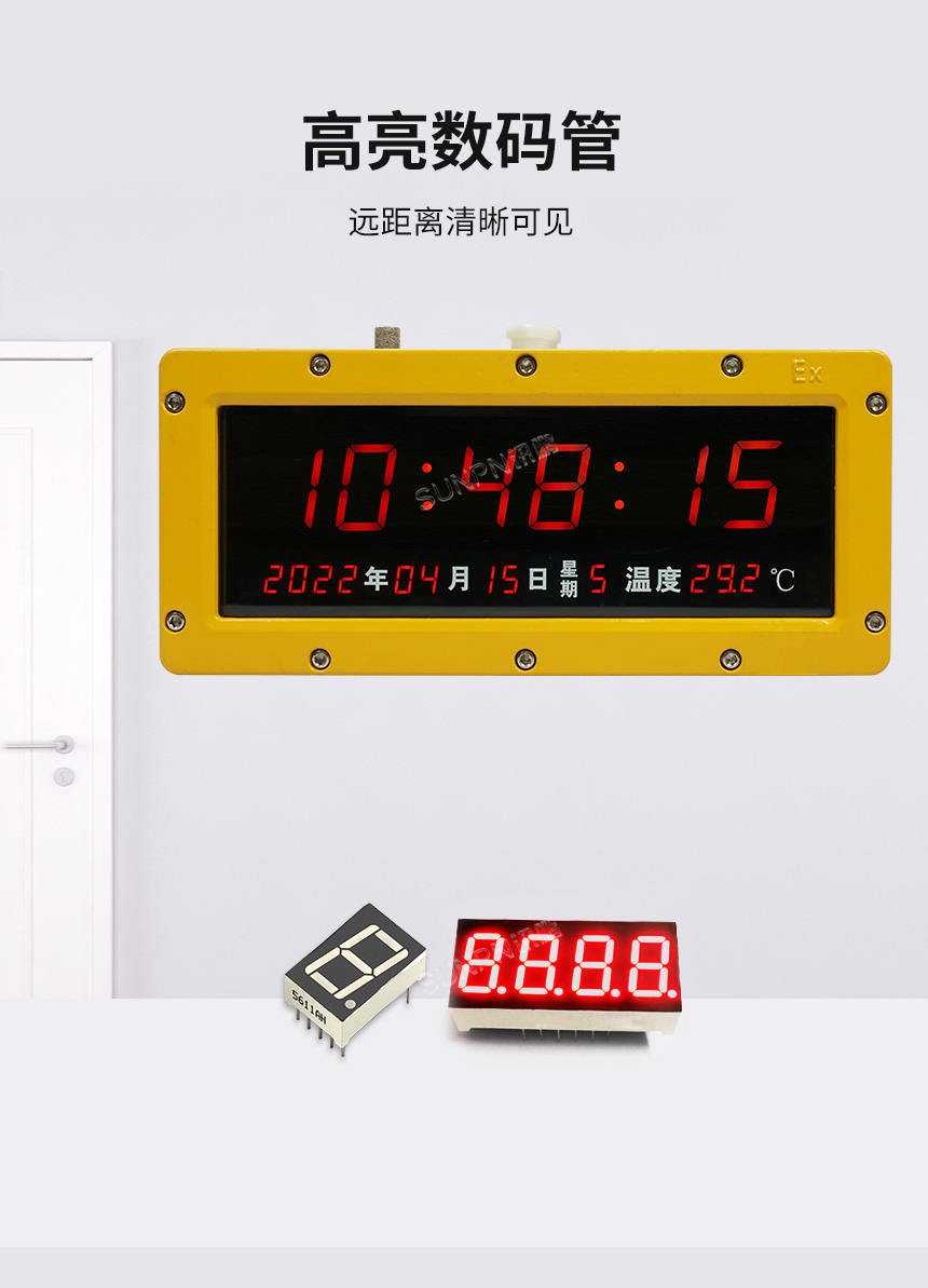 A-卖点_04.jpg