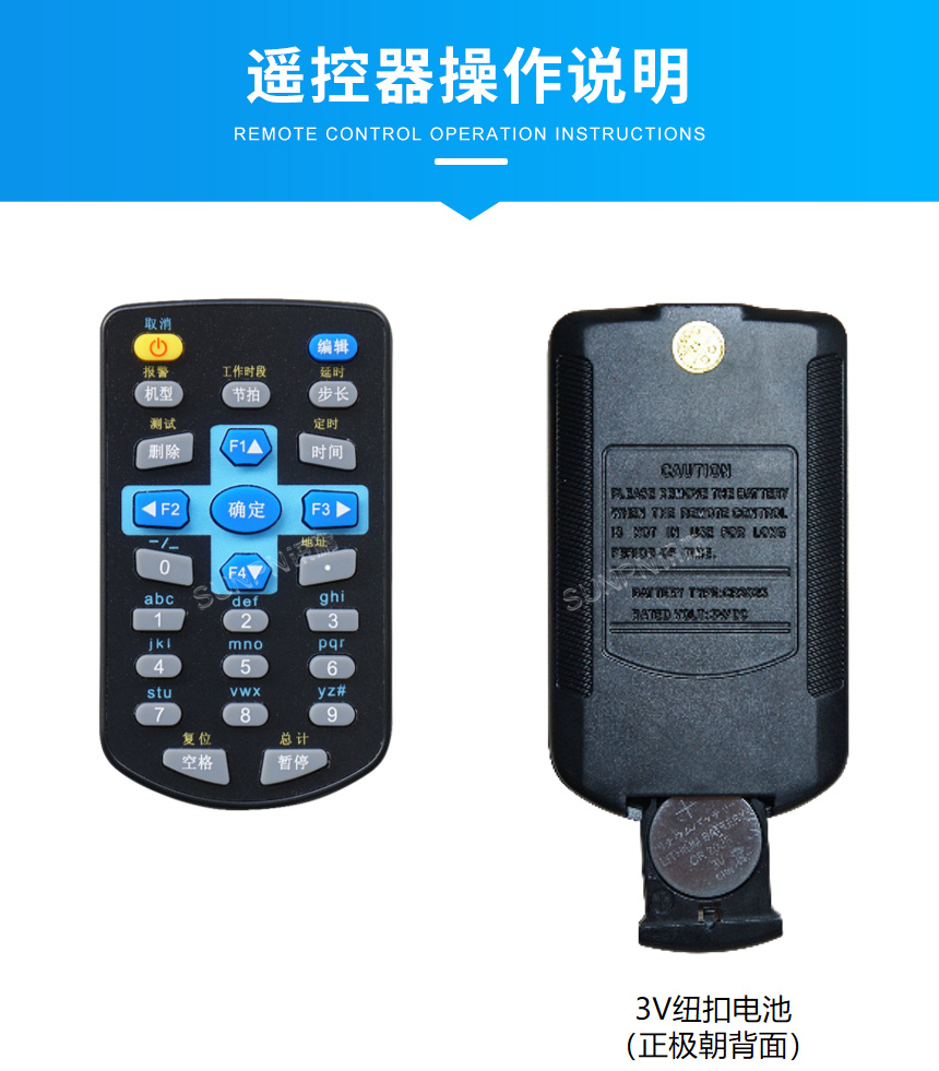 D-接口说明_01.jpg
