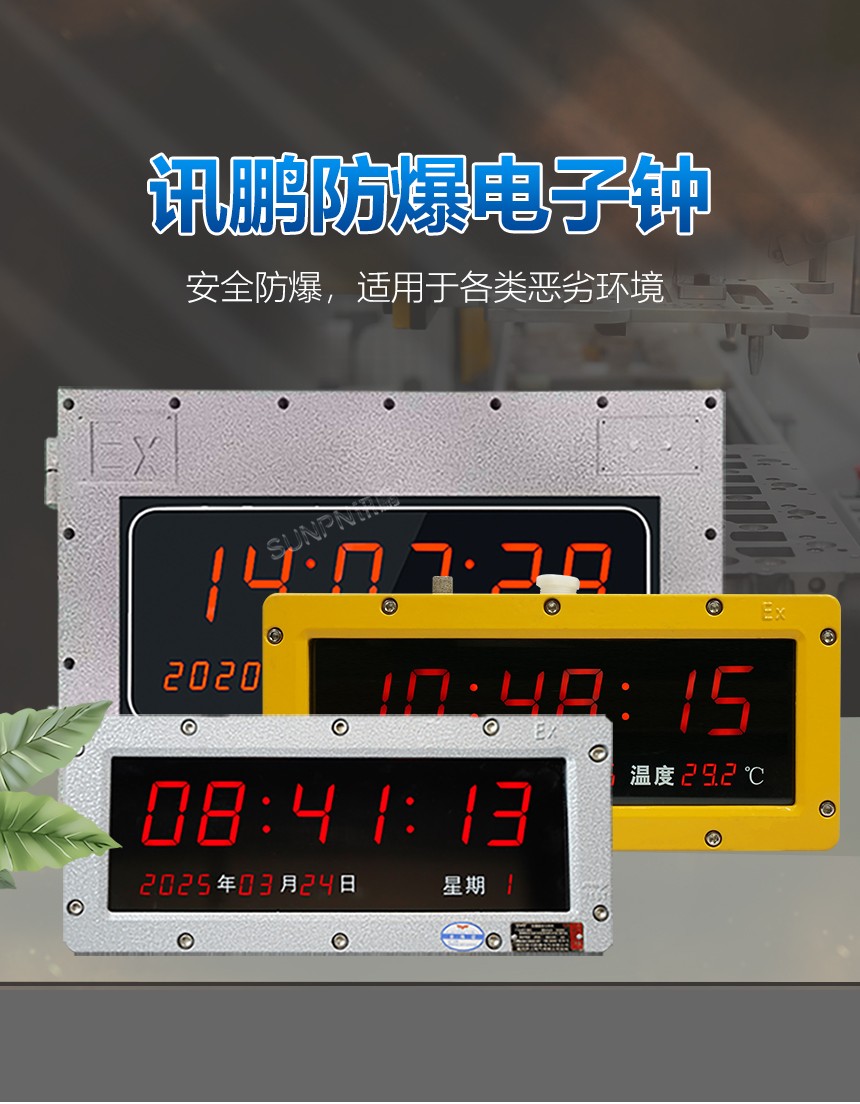 A-卖点_01.jpg