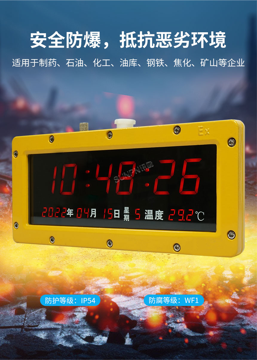 A-卖点_03.jpg
