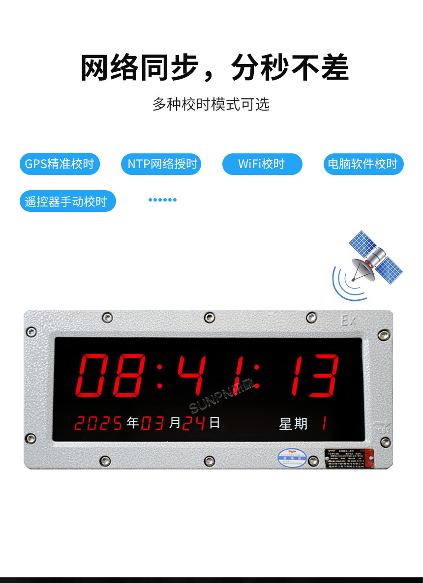 A-卖点_04.jpg