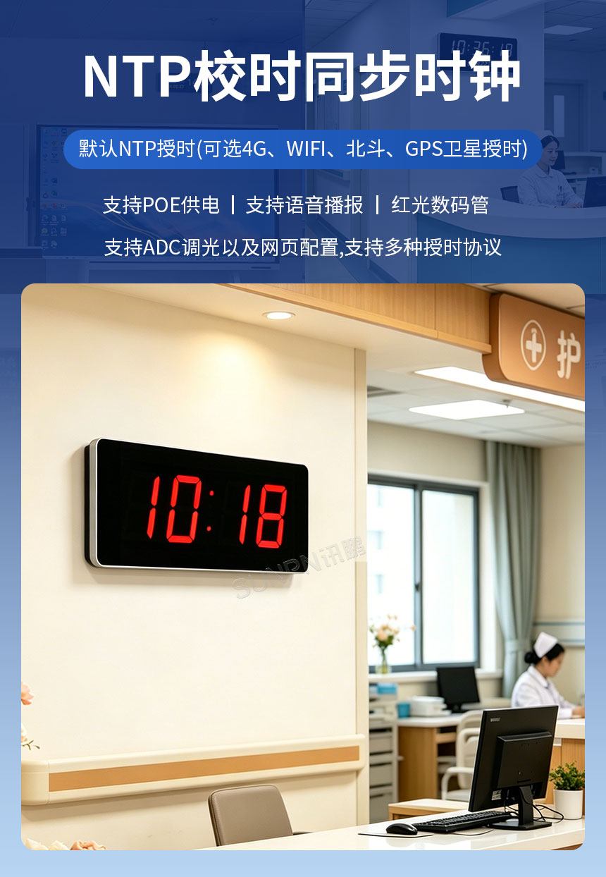 2-卖点-_01.jpg
