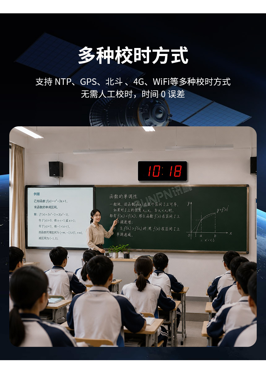 2-卖点-_03.jpg