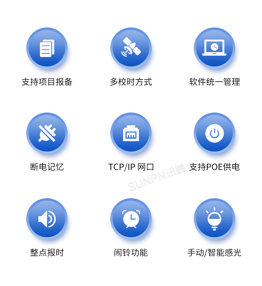 2-卖点-_02.jpg