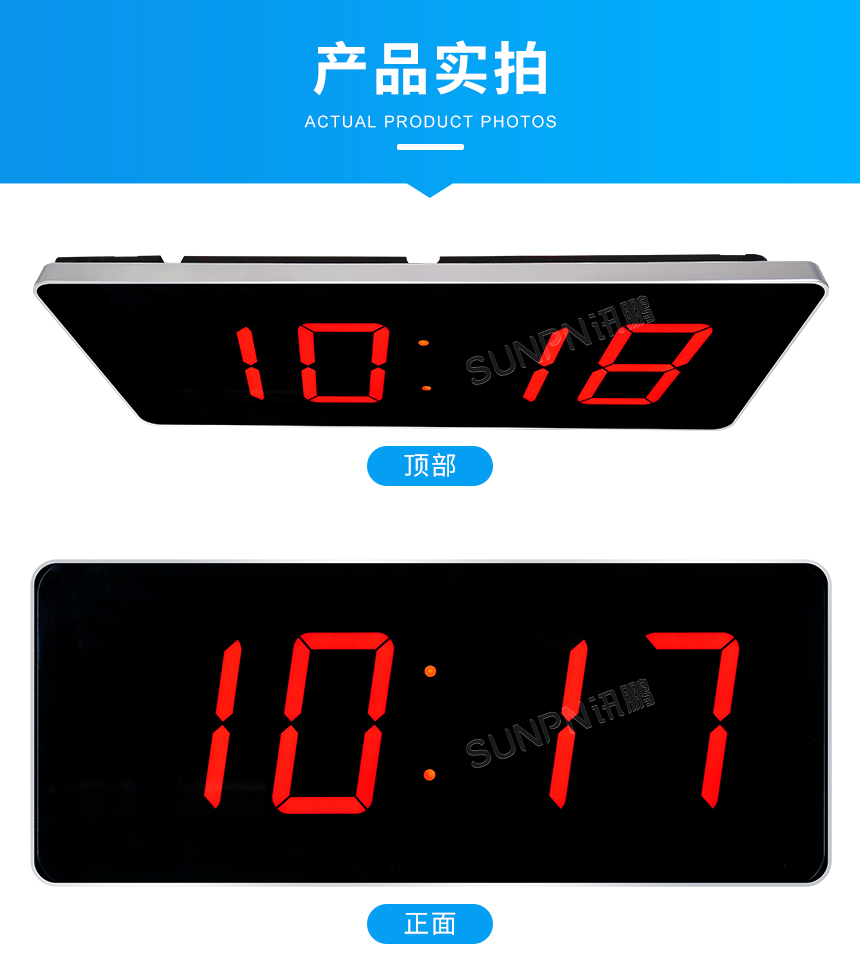 3-1-产品实拍_01.jpg