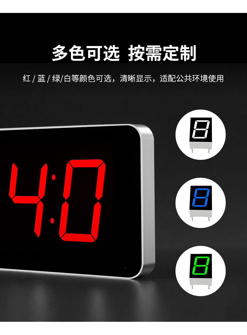 2-卖点-_09.jpg