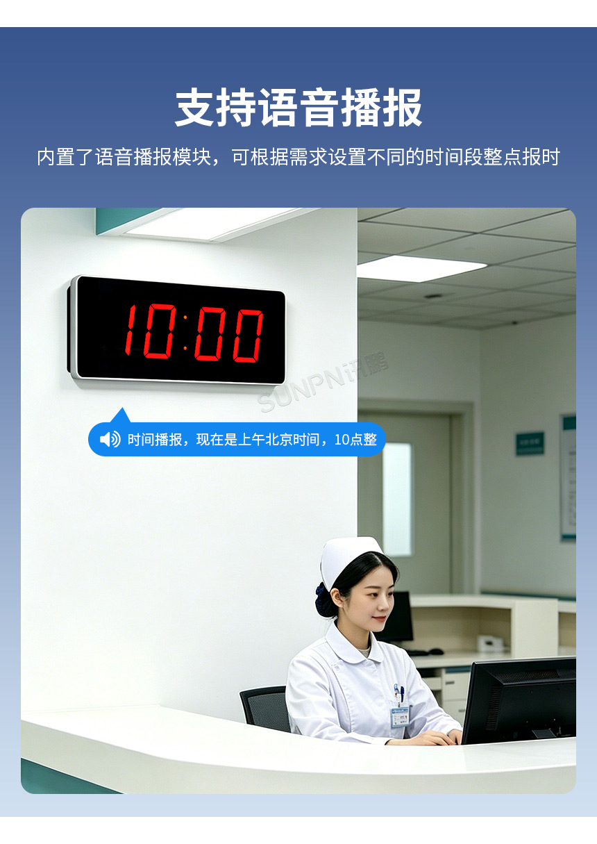 2-卖点-_07.jpg
