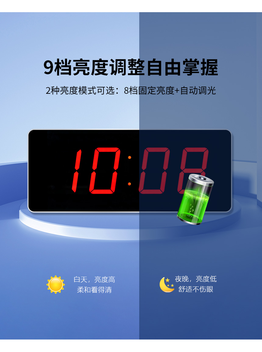 2-卖点-_10.jpg