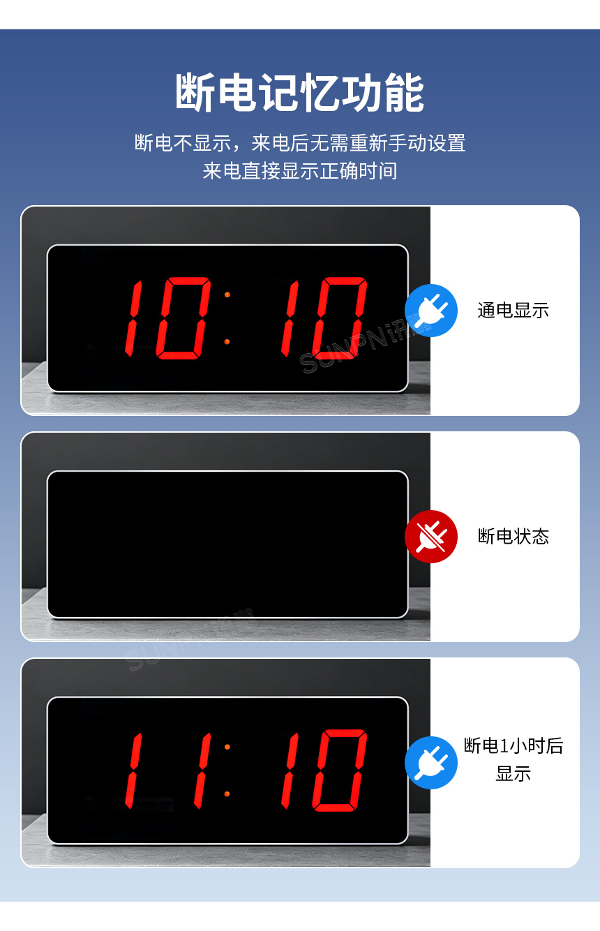 2-卖点-_08.jpg