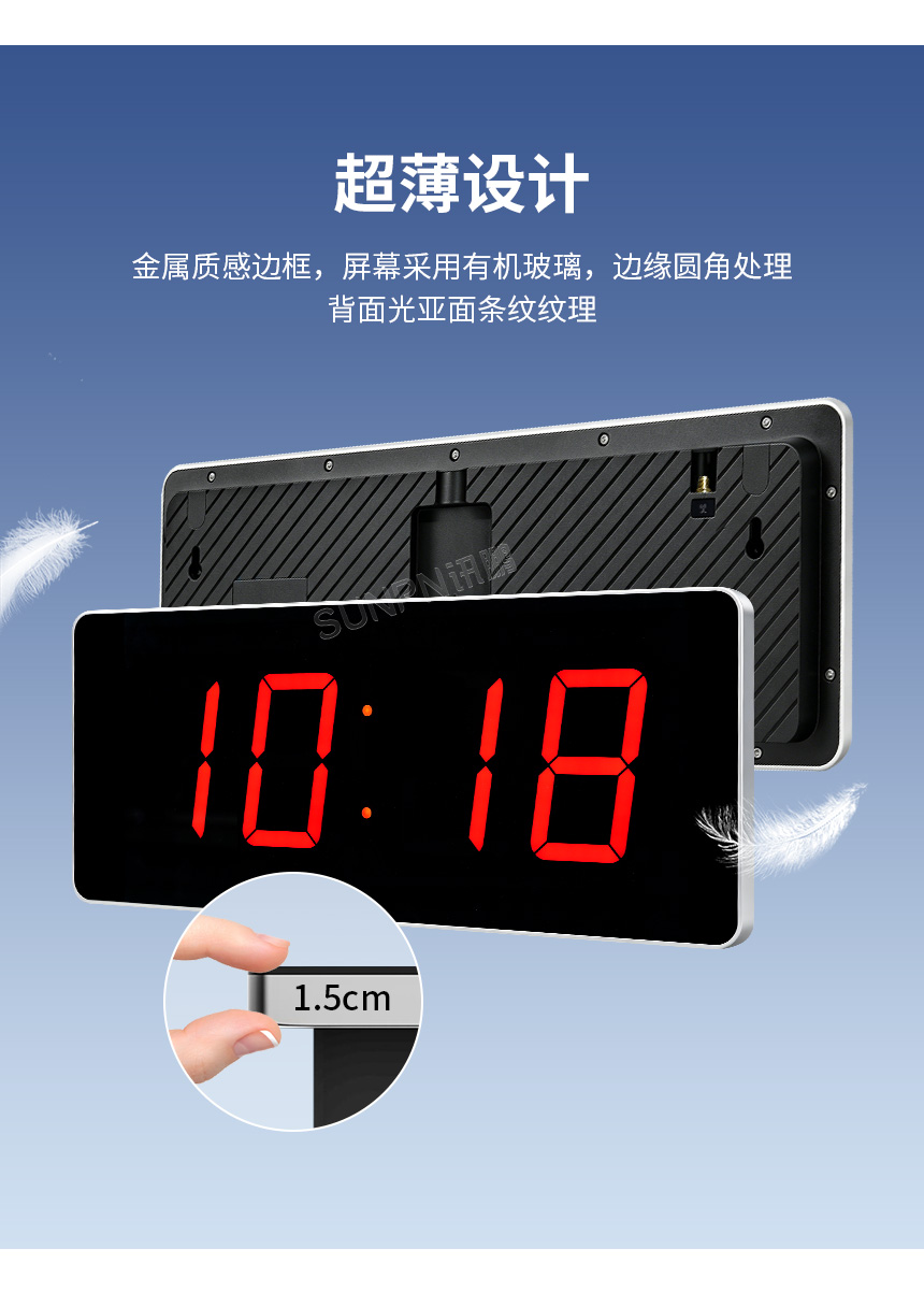 2-卖点-_05.jpg