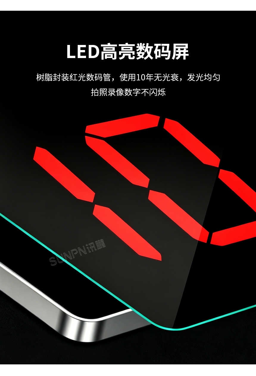 2-卖点-_06.jpg