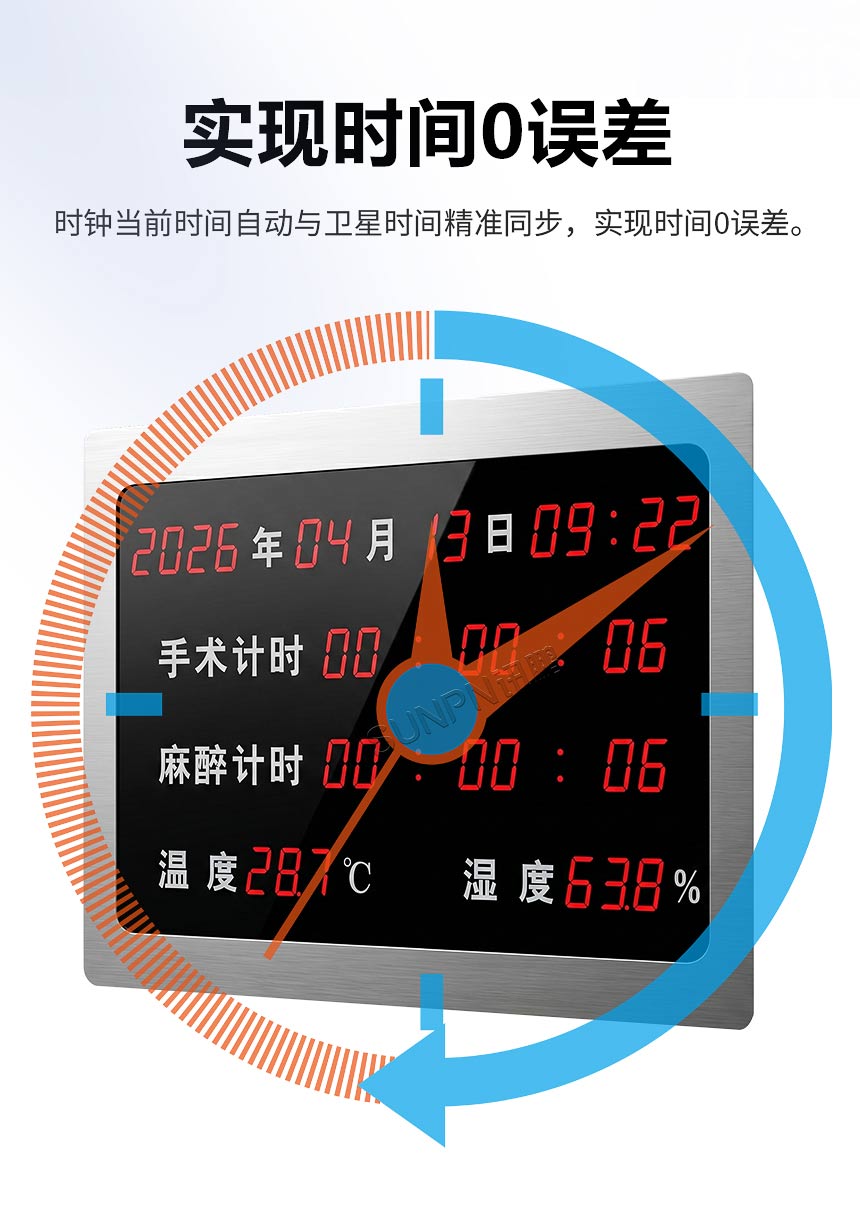 1-卖点_04.jpg