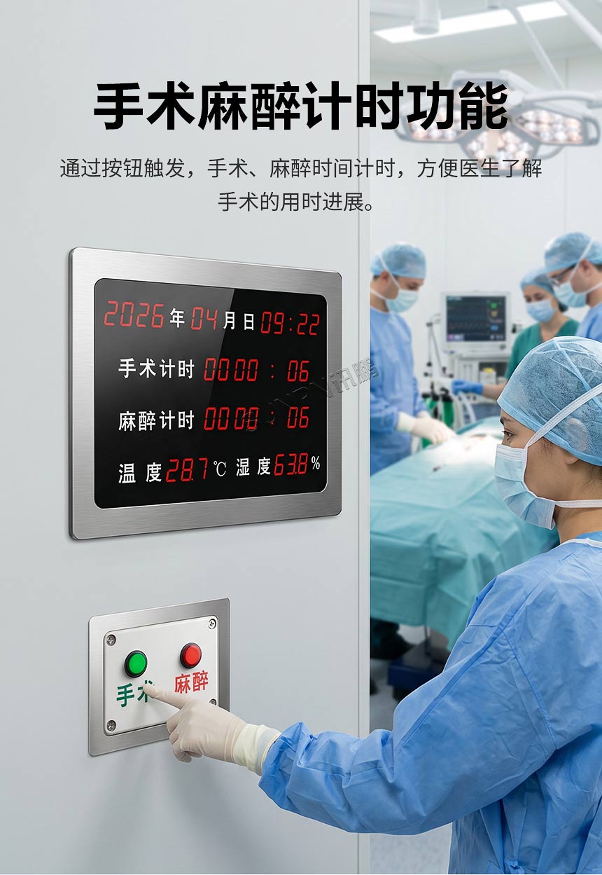 1-卖点_03.jpg