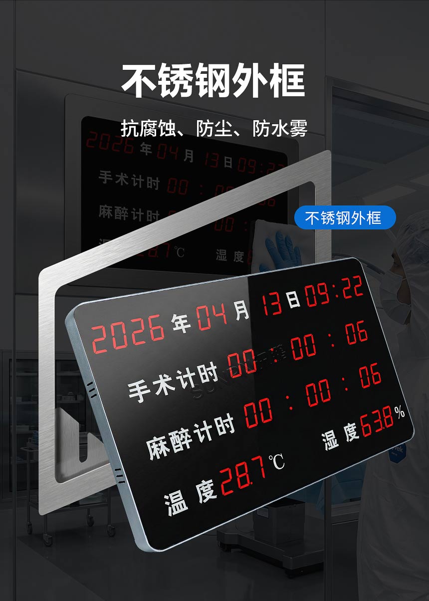 1-卖点_05.jpg