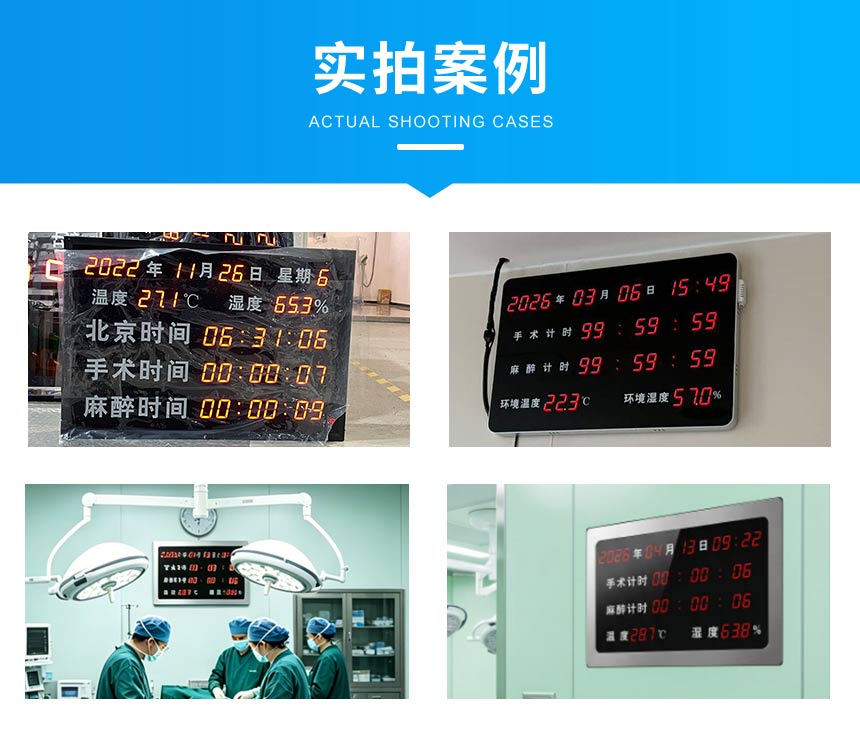 7-实拍案例.jpg