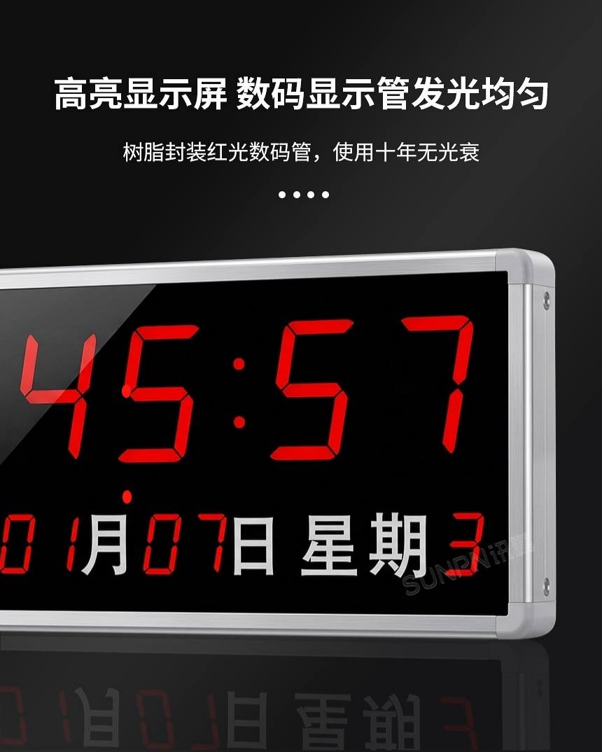 2-卖点_04.jpg