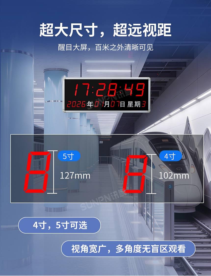 2-卖点_03.jpg