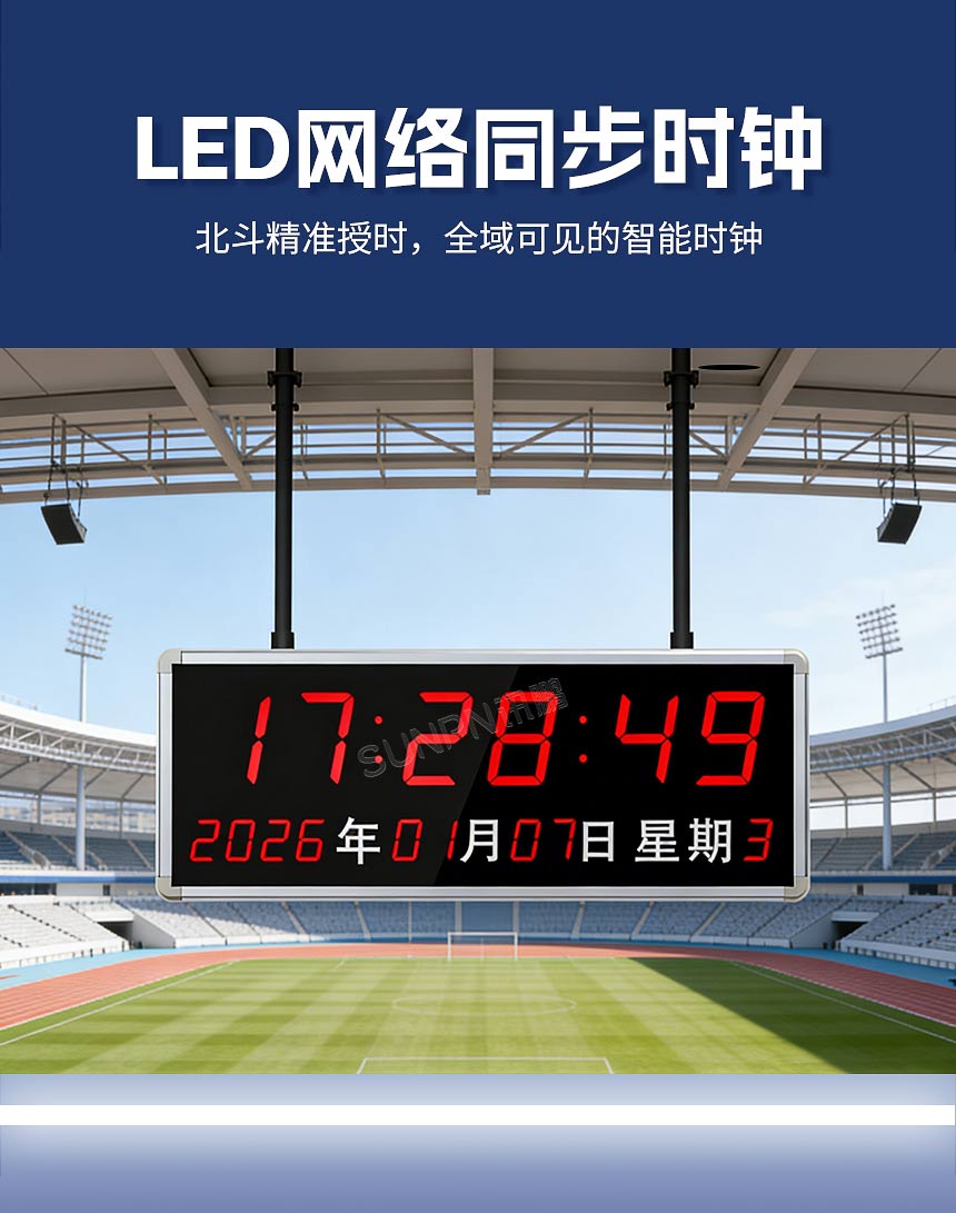 2-卖点_01.jpg
