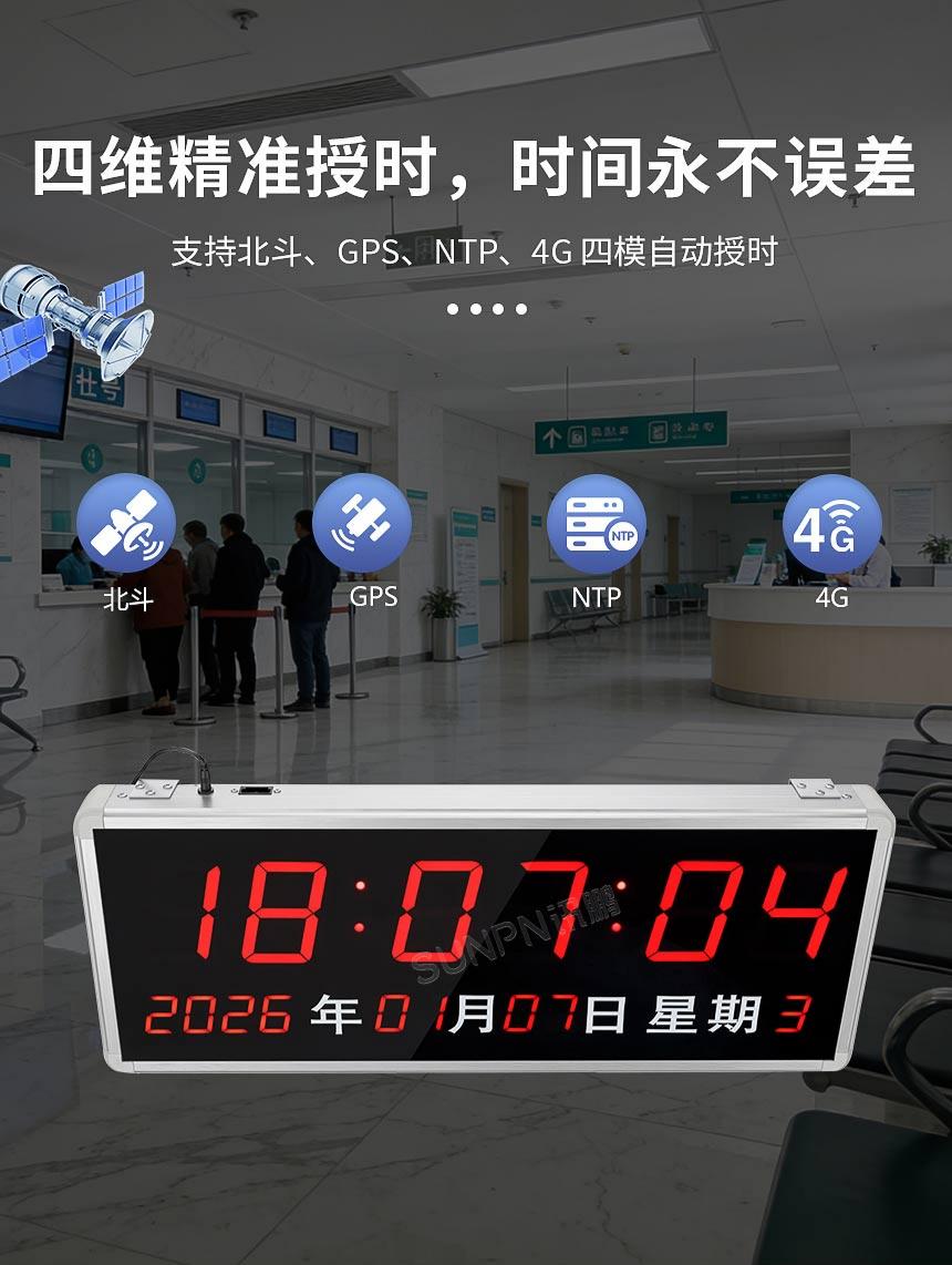 2-卖点_05.jpg