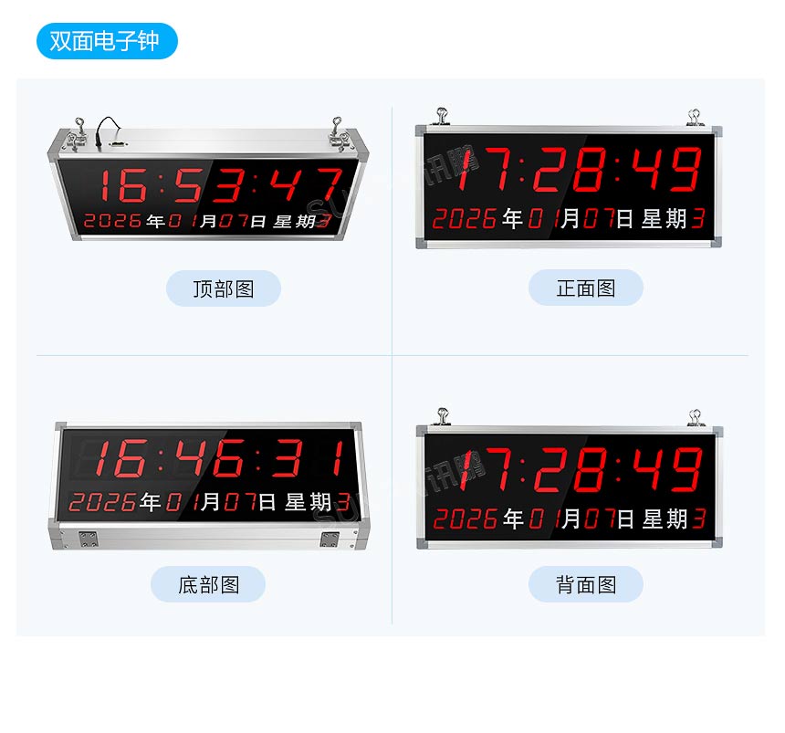 3-产品实拍_02.jpg