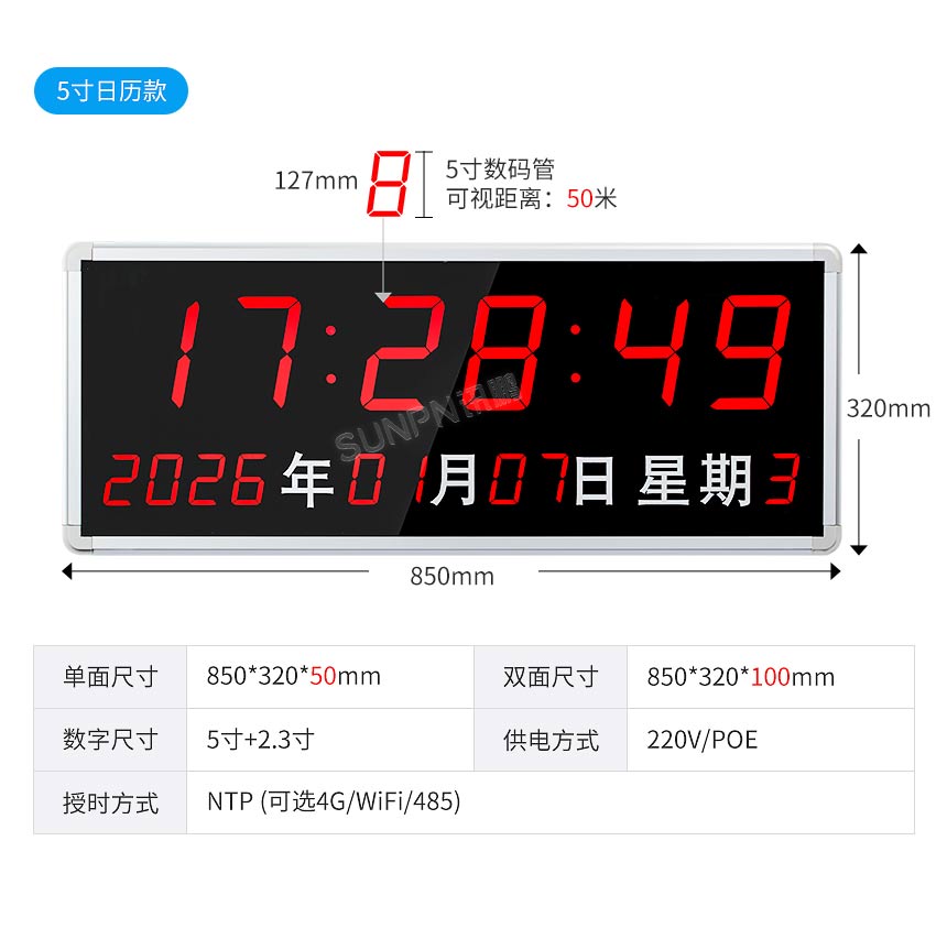 4-产品规格_02.jpg