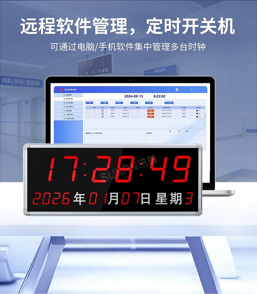 2-卖点_07.jpg