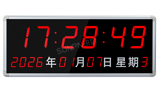 4/5寸日历款时钟