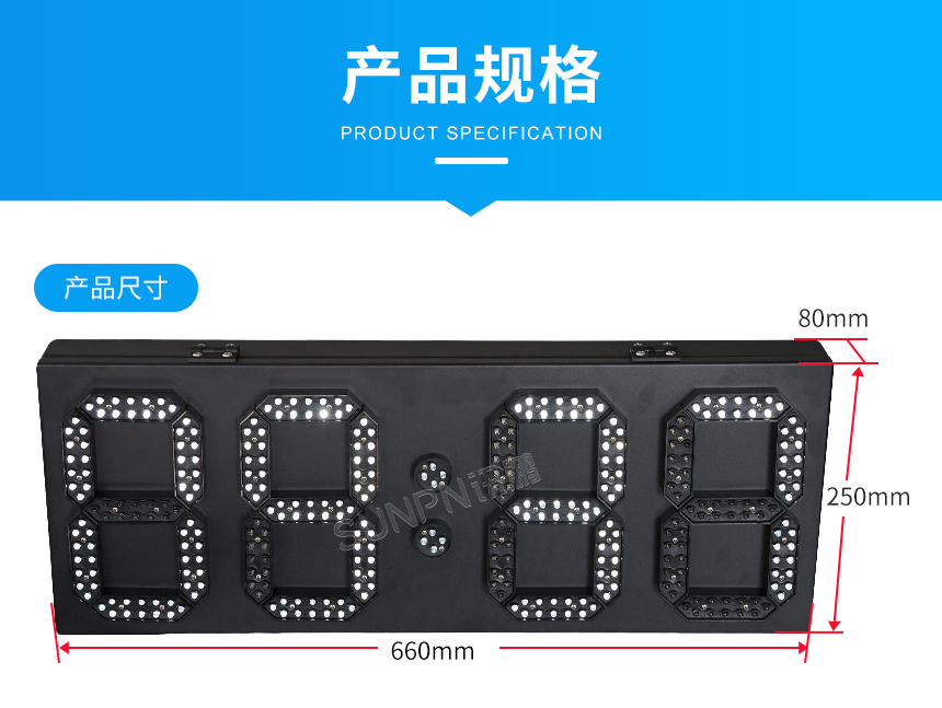 4-1-产品规格_01.jpg