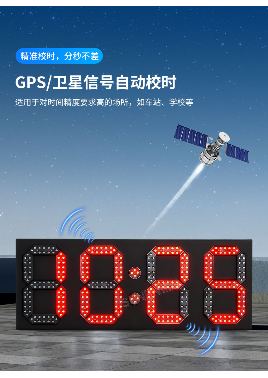 2-卖点_06.jpg
