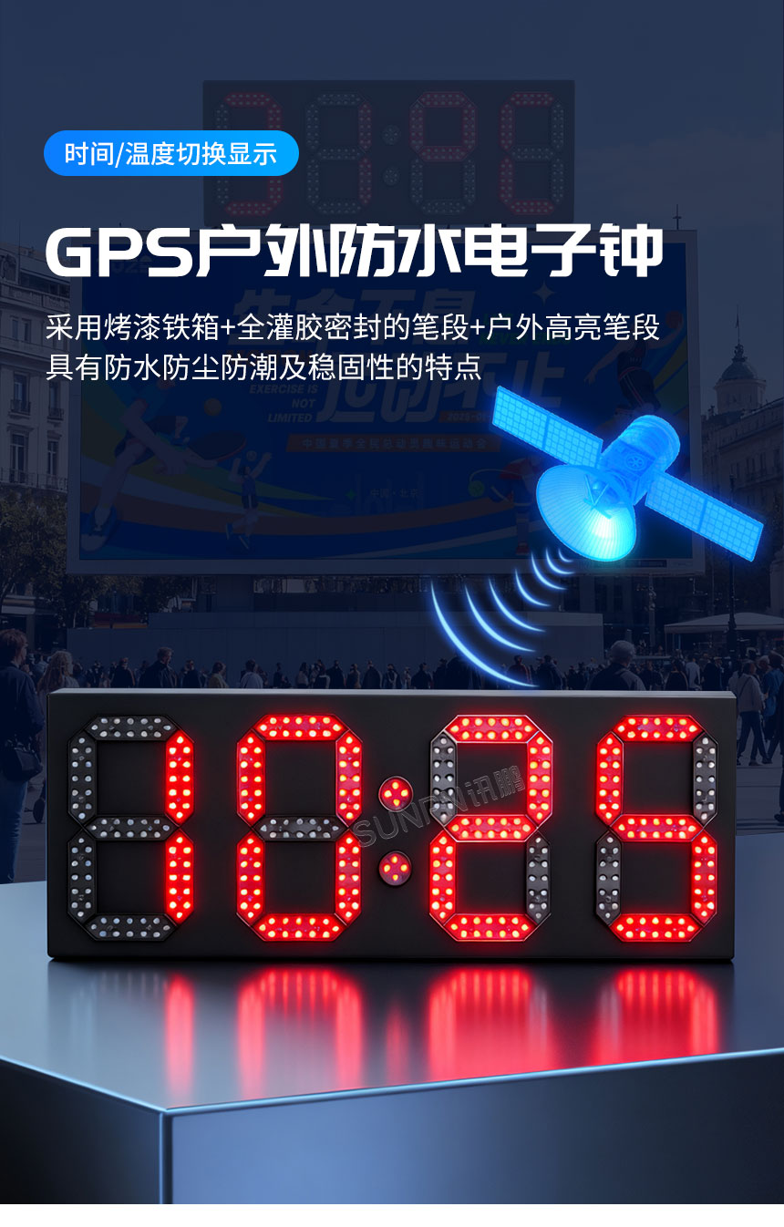 2-卖点_01.jpg